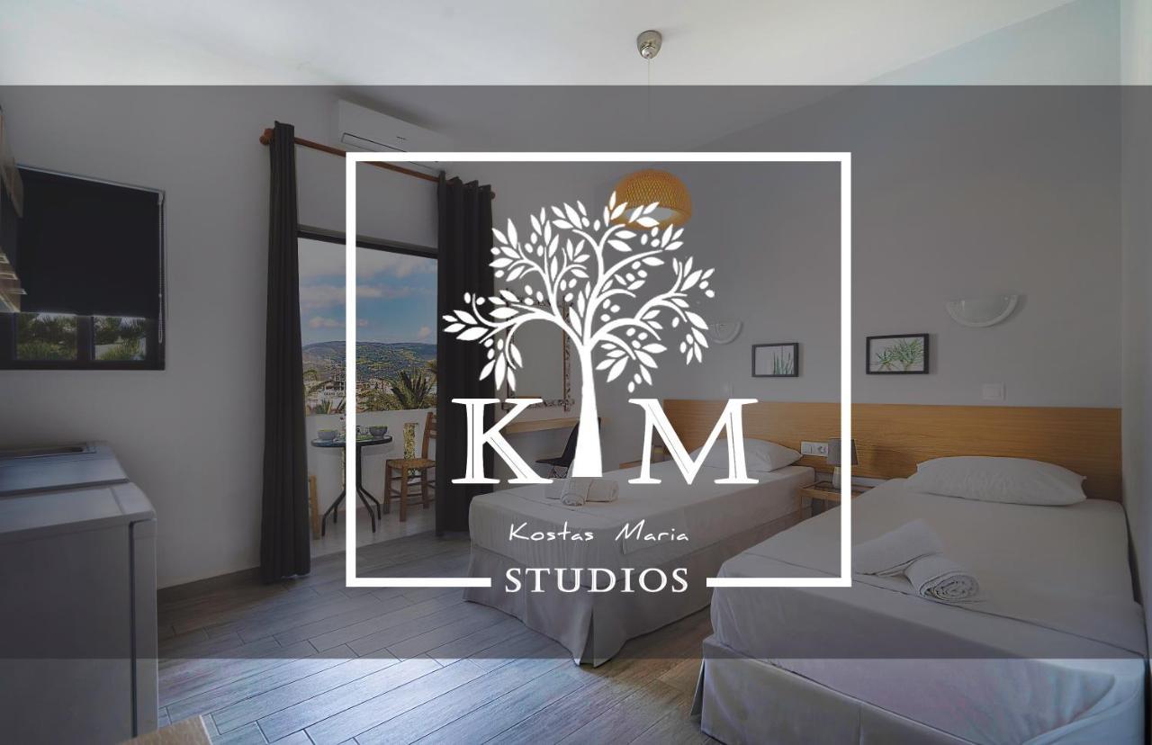 Kostas Maria Studios Amoudara  Exterior photo
